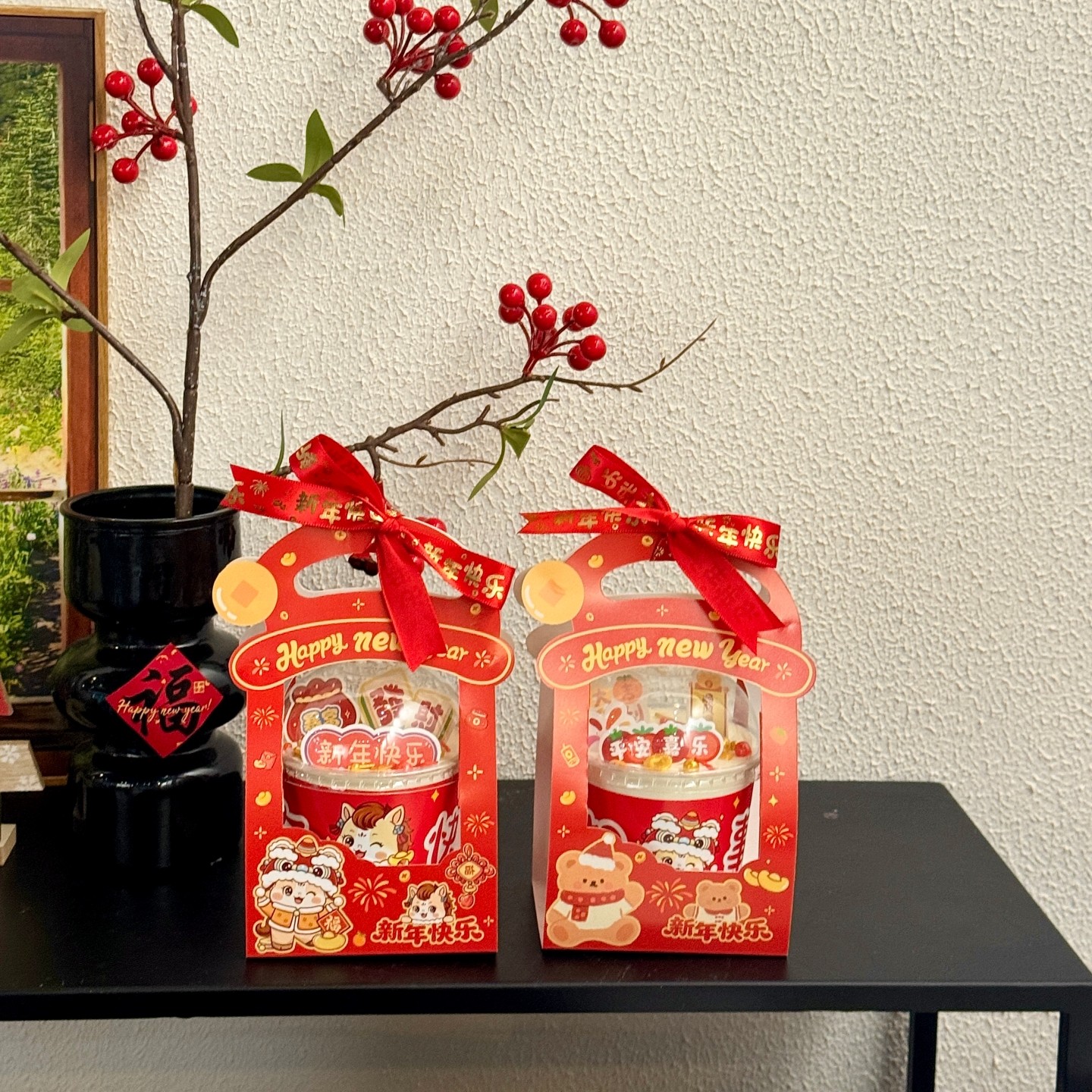 2026新年快乐波波杯手提盒蛋糕装饰平安喜乐尖尖卡祝福语烘焙装扮,节庆用品/礼品,节日装扮用品,淘宝优惠券,粉丝福利购,淘宝优惠卷