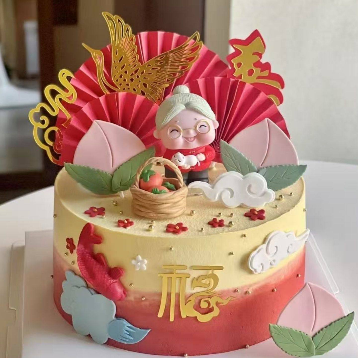 祝寿爷爷奶奶蛋糕装饰寿桃仙鹤祥云亚克力长辈老人生日甜品装扮,节庆用品/礼品,蛋糕/烘焙装饰用品,淘宝优惠券,粉丝福利购,淘宝优惠卷