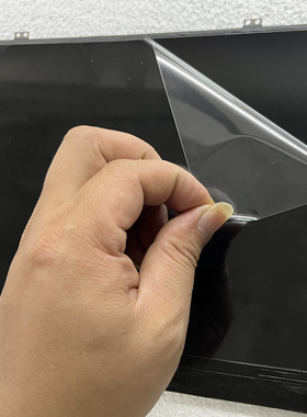 lenovo/联想 小新air12 原装笔记本屏幕 液晶屏 KD122N5-30NH-A6