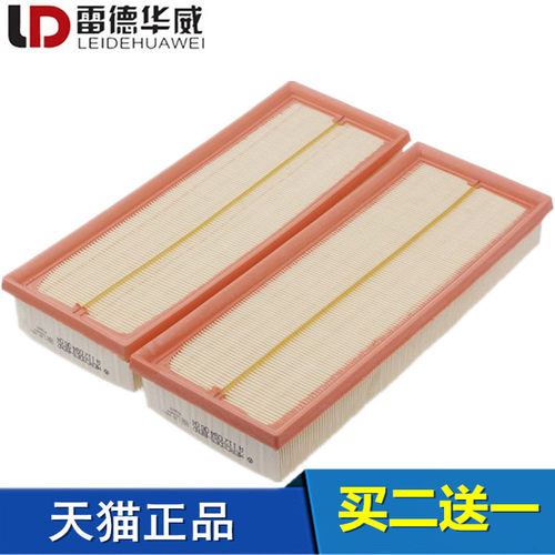 留言车辆识别码