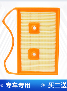 适配瑞虎7瑞虎8PLUS瑞虎9探索06瑶光C-DM风云T6T8T9T10空气滤芯格