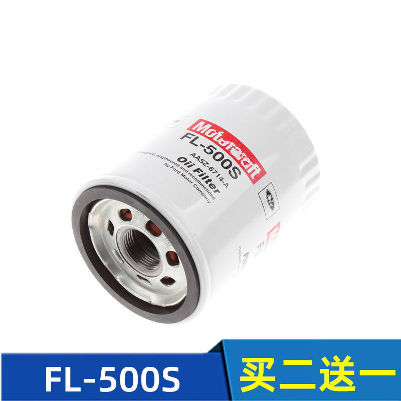 适配 进口福特猛禽锐界探险者F150领航员3.5排量机油滤芯机油格