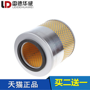 适配江铃滤芯K1515空滤宝典庆铃五十铃陆风皮卡车柴油空气滤清器