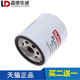 适配进口福特 机油滤芯格滤清器 野马2.3T 锐界2.0T 探险者2.3T