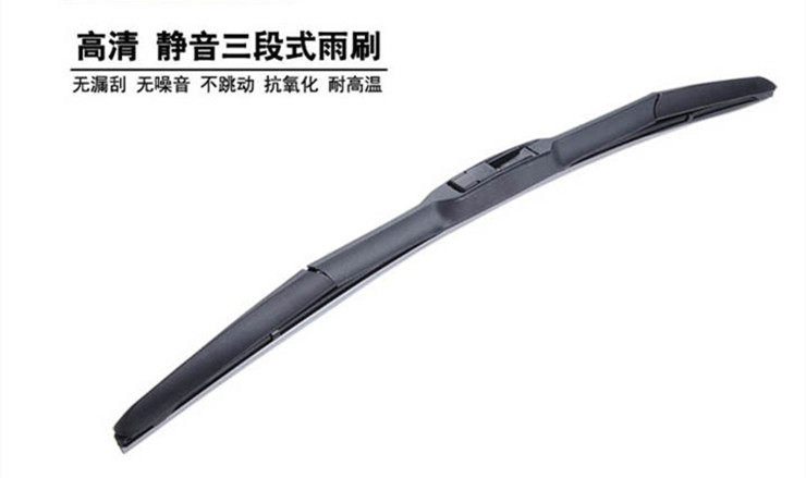 适配吉普jeep指南者雨刮器自由光自由客牧马人大切诺基无骨雨刷片