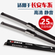 适配长安UNI K奔奔逸动CX70CS35CS55CS15CS75PLUS骨雨刮器片