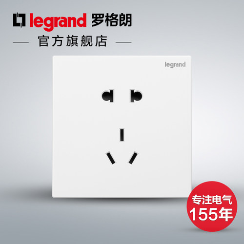 tcl开关插座墙壁五孔电源