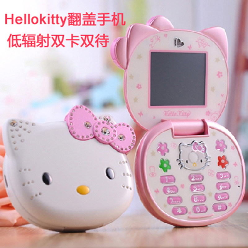 凯蒂猫翻盖小手机卡通可爱儿童男女中小学生机Taiml/泰美利 K688在类目 手机中 - 来自Buy2taobao.com提供专业的淘宝代购服务