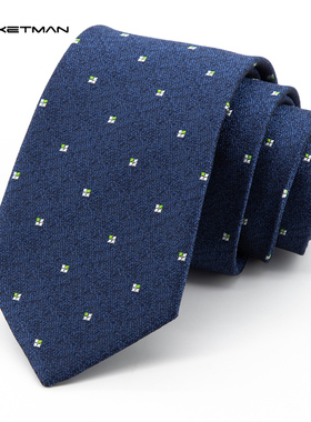 Jacketman领带男正装商务韩版窄款蓝底小方格7cm时尚个性英伦潮款