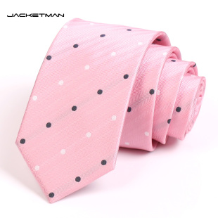 韩版 6cm粉色点点时尚 个性 Jacketman领带男士 礼盒装 窄款 潮流款 正装