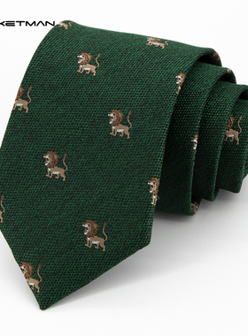 Jacketman领带男士商务正装绿色个性时尚可爱小狮子图案8cm礼盒装