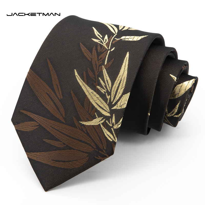 Jacketman领带男士商务正装咖色个性时尚休闲几何树叶8cm宽礼盒装