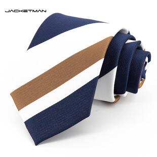 Jacketman领带男白色时尚休闲咖蓝条纹复古职业正装商务宽版8cm款