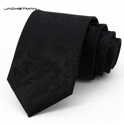 Jacketman领带男宽版黑色商务职业正装时尚藤蔓个性手打8cm礼盒款