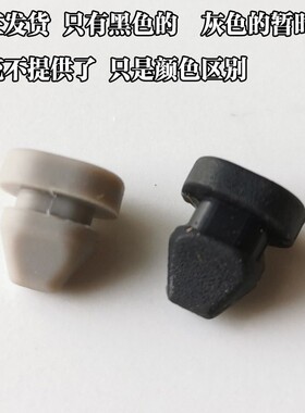 九阳豆浆破壁机配件Y1Y88Y966K61/K1S/K68接浆杯盖子缓冲垫片密封