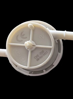 九阳破壁机豆浆机DJ10E-K61/K1/Kmini/K1Spro/X03流量计原装配件