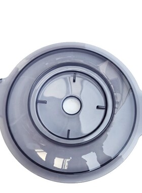 九阳绞肉机配件S18-LA170 LA180 183 173 186 193杯盖绞肉杯盖子