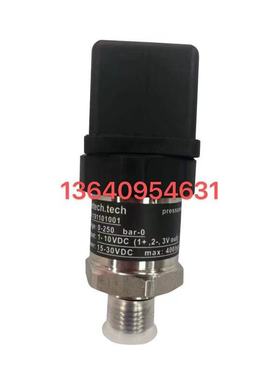 全新包邮通用海天注塑机0-250bar 0-10V sentech,tech压力传感器