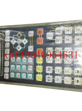 拆机宝捷信电脑BK108面板 配PS630AM主机PS800AM主机专用