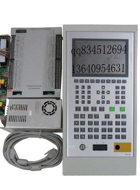 注塑机电脑宝捷信PS860AM/NS260 MS700/MS260电脑10.2寸彩屏电脑