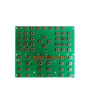 力劲 联友 义展注塑机谛洲电脑AF1000电脑按键板 操作面板键盘板