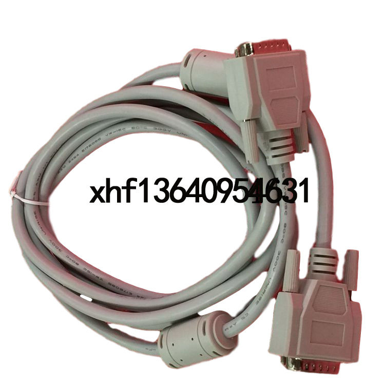 全新海天注塑机弘讯电脑9针通信线数据线连接线弘讯A62电脑数据线