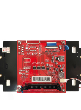 全新LCVLEB18M6弘讯AK668电脑显示屏佳明/海达海天注塑机Q7显示屏