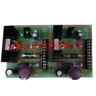 01A 2电源直流板整流板D356 震雄震德注塑机电脑CPC