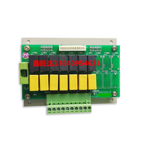 宝捷信注塑机电脑PS630AM专用DAC-7V1板马达电热温度转换板驱动板