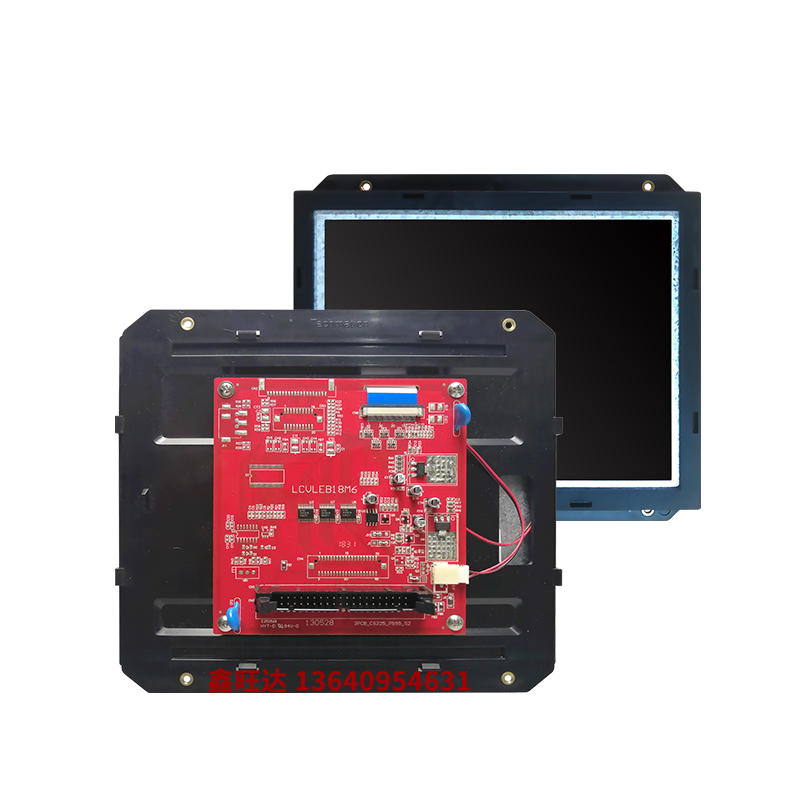 弘讯电脑显示屏注塑机