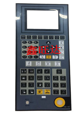 宝捷信注塑机电脑TB118T MS210A面板贴纸 PS660AM 860AM面板贴纸