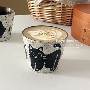 景德镇手作釉下彩黑猫咪猪口杯咖啡杯拿铁拉花杯子复古手握杯可爱