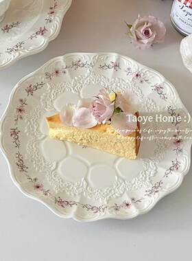 法式复古浮雕西餐甜品盘家用菜盘