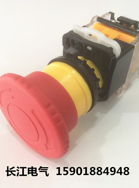 江阴长江电器 急停按钮 转动复位 LA38-11Mxs/203