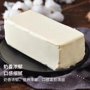 法国进口芝士奶油奶酪250g 原制干酪乳酪巴斯克蛋糕家用烘焙原料