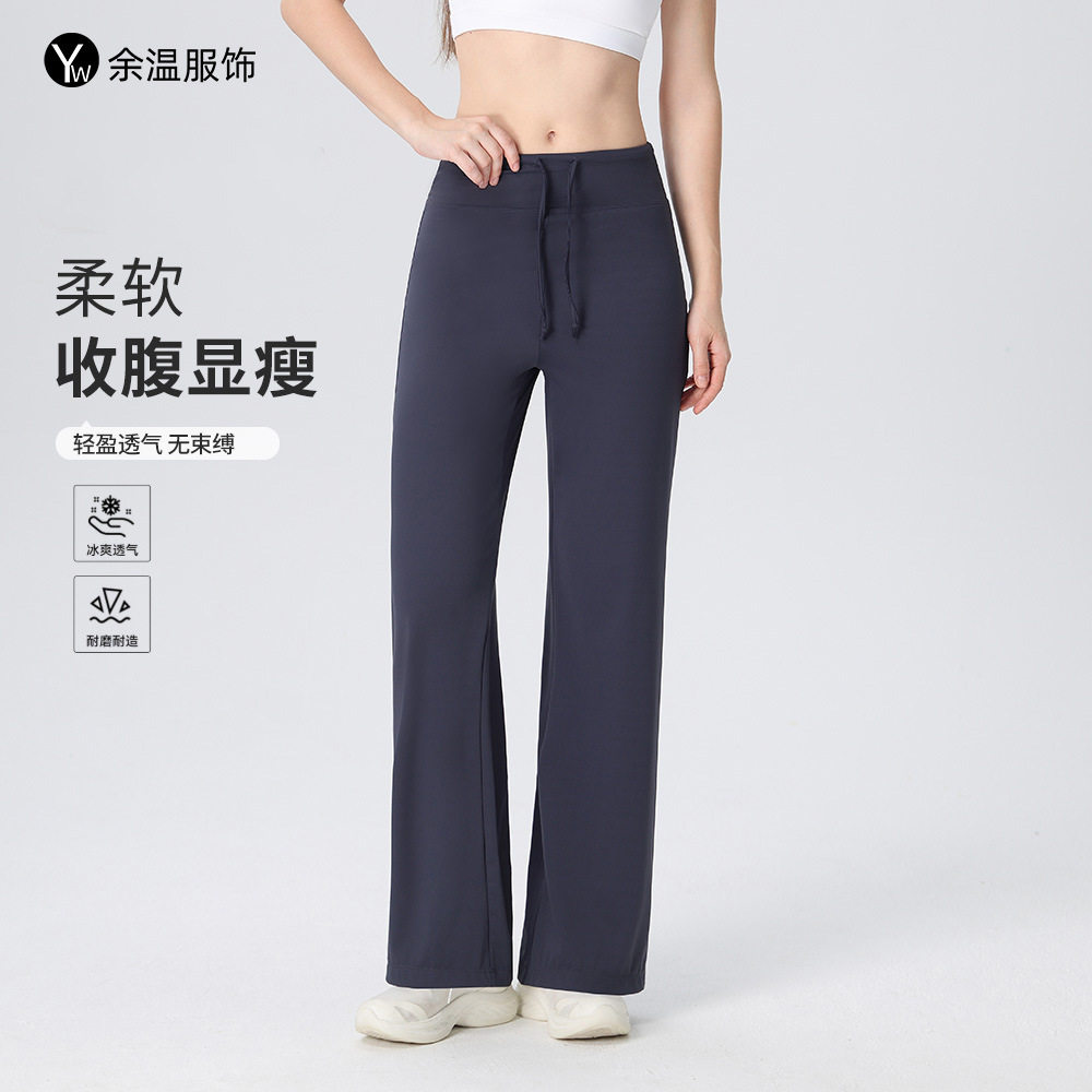 跨境欧美运动抽绳阔腿裤宽松显瘦
