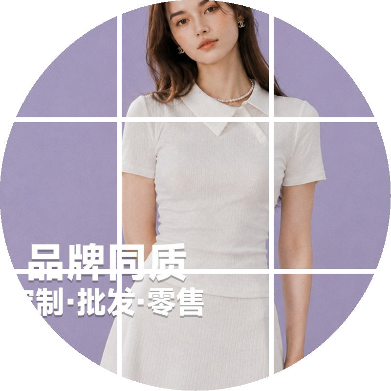 新款运动网球裙套装女白色高尔夫