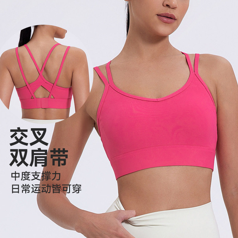 中强度防震交叉双肩带一体式户外