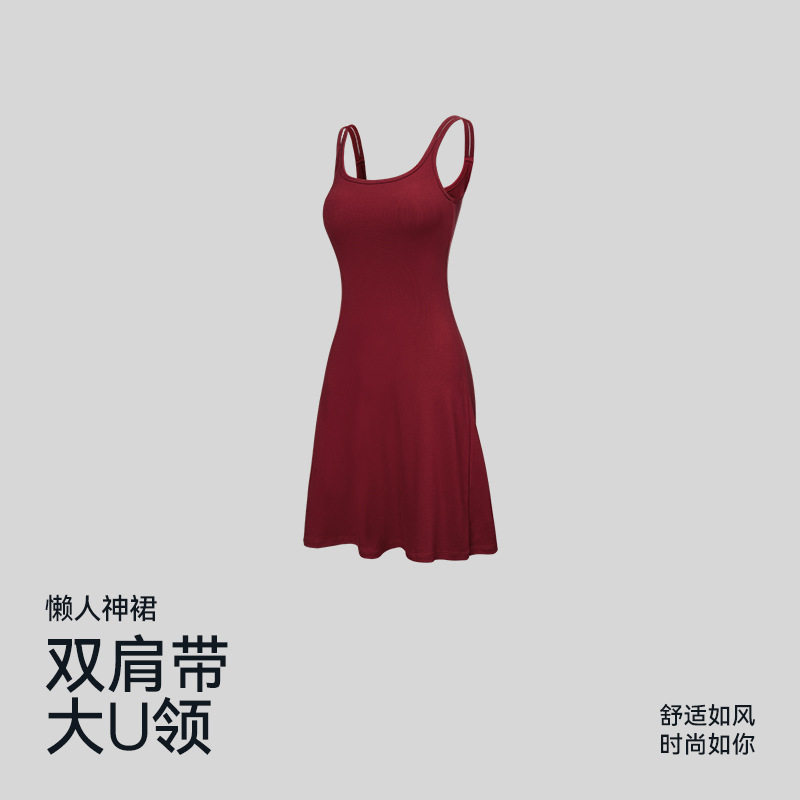 夏季新款领辣妹肯豆风修身显瘦双