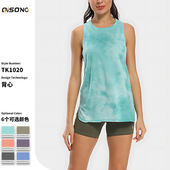 新款 跨境欧美速干跑步宽松瑜伽上衣健身背心 扎染印花运动背心女