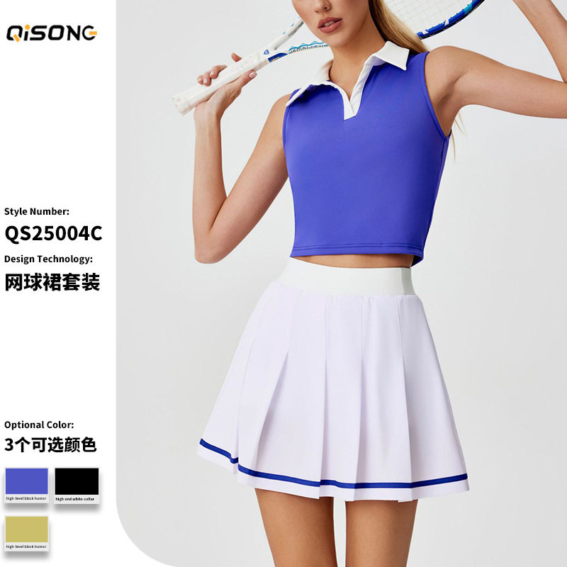 跨境经典百褶裙女郞防走光打底运