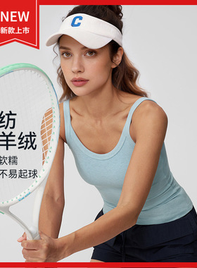 2026春季新款羊毛大露背固定杯胸垫吊带高弹网球服户外运动背心