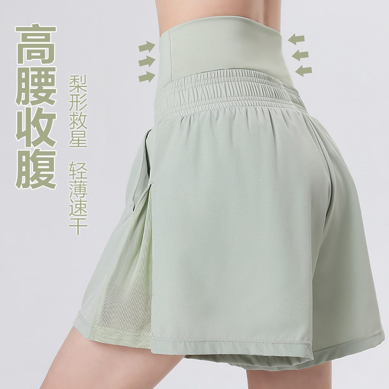 夏季超高腰运动短裤女假两件透气