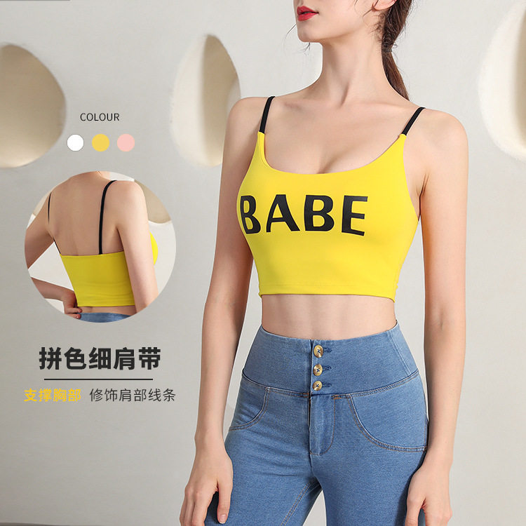 字母吊带背心女减震跑步聚拢运动
