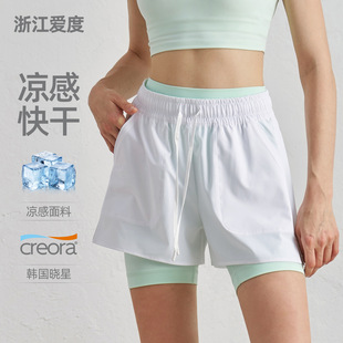外搭口袋健身裤 挺括防晒跑步短裤 长跑马拉松运动宽松休闲瑜伽裤