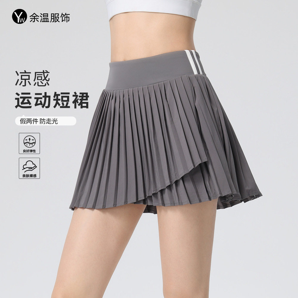 夏季运动短裙裤女防走光假两件百