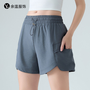 春夏新品运动裤女短裤假两件防走光瑜伽四分裤子休闲跑步健身短裤