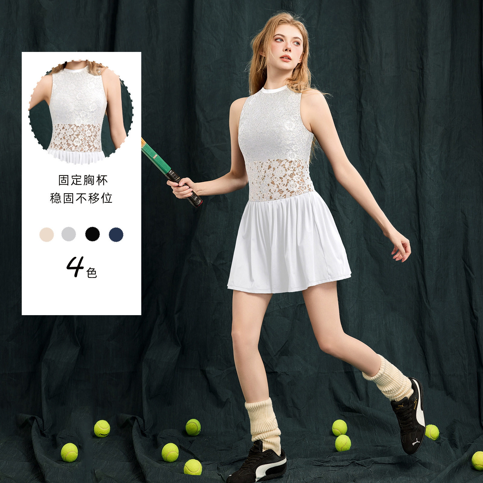 网球服拉丁舞服新款练功服青少年