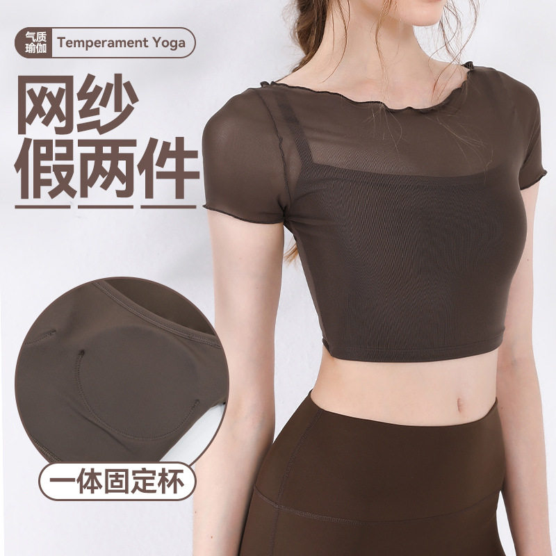 瑜珈服女夏季新款网纱短袖恤运动