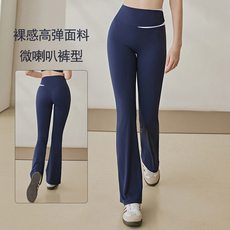 微喇瑜伽裤女新款撞色高腰提臀蜜